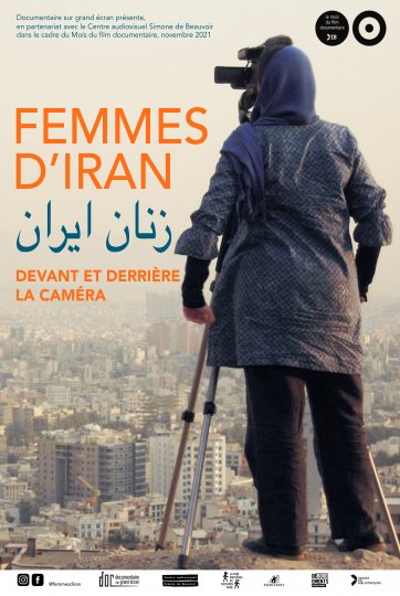Femmes d'Iran, devant et derrière la caméra